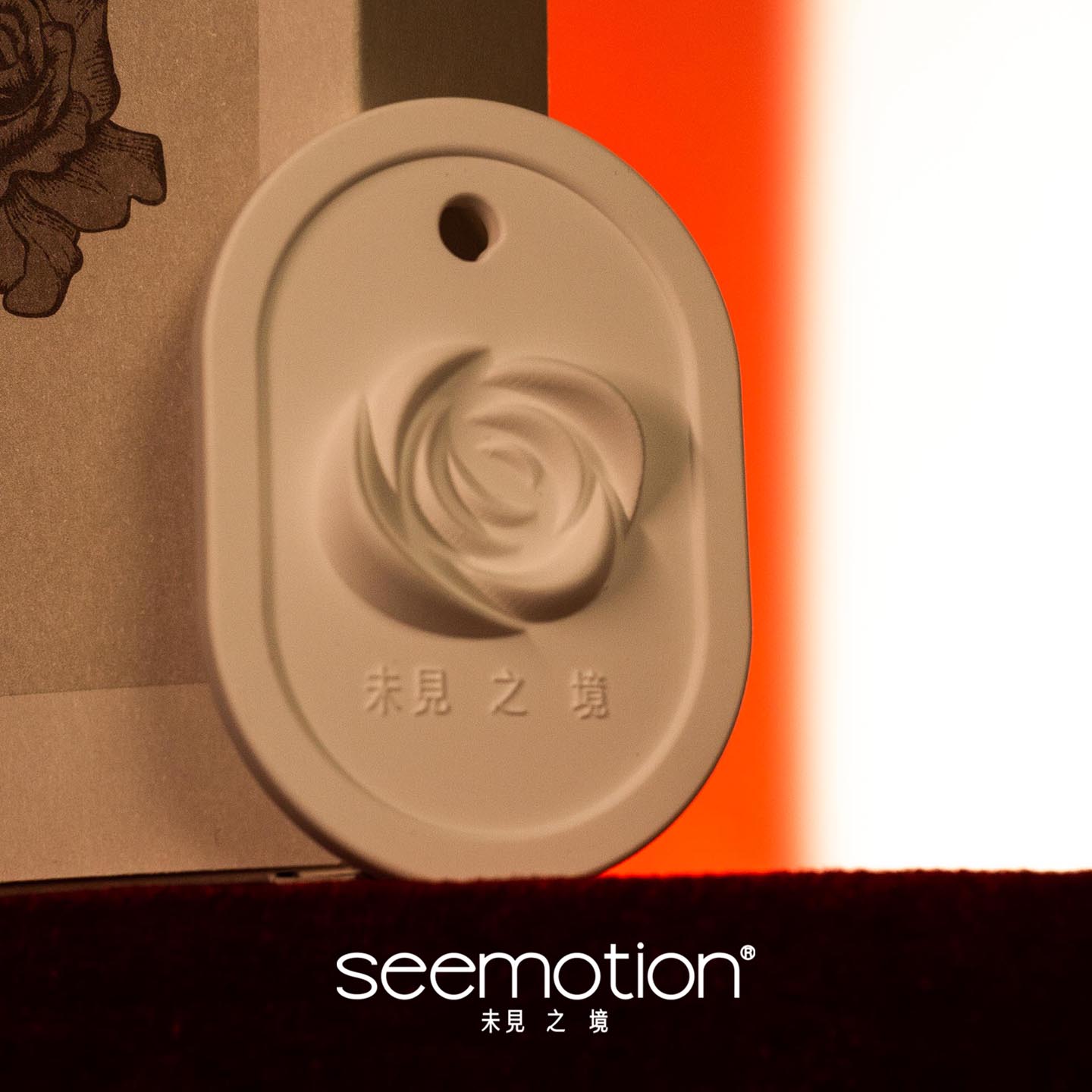 seemotion未见之境玫瑰花石膏扩香石持久留香车载挂件