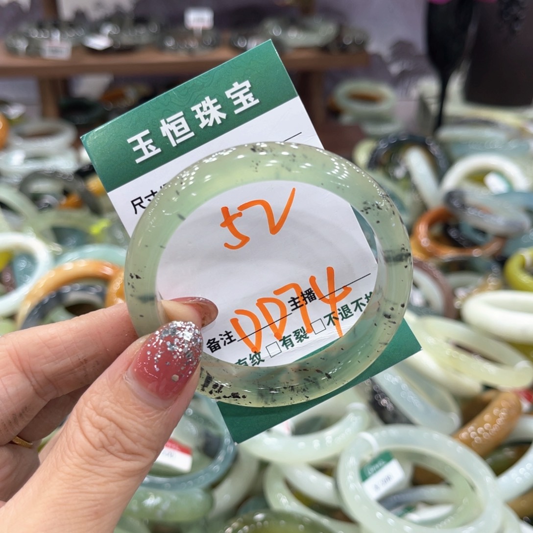 未镶嵌蛇纹石玉手镯手镯