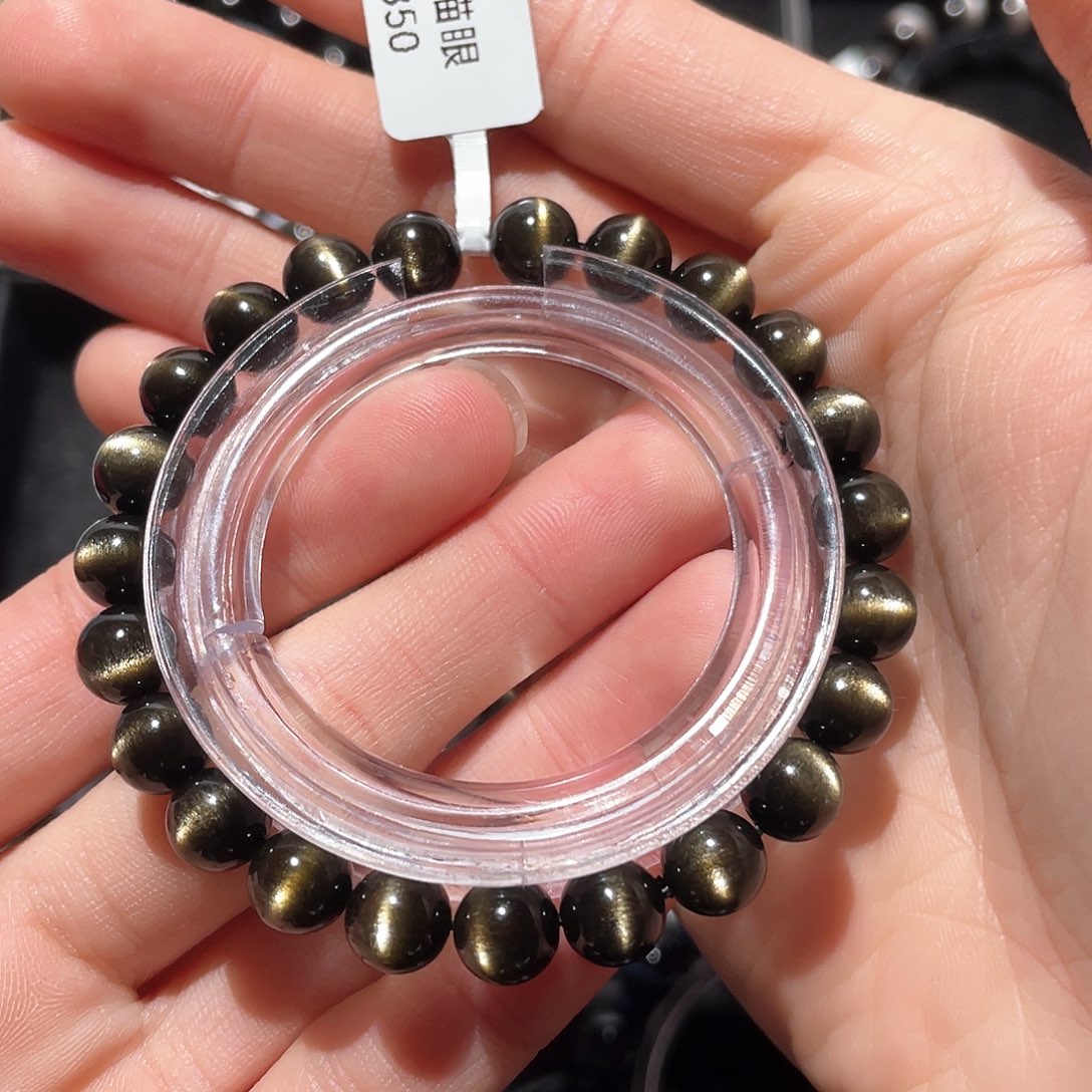 黑曜岩手链未镶嵌我****斤