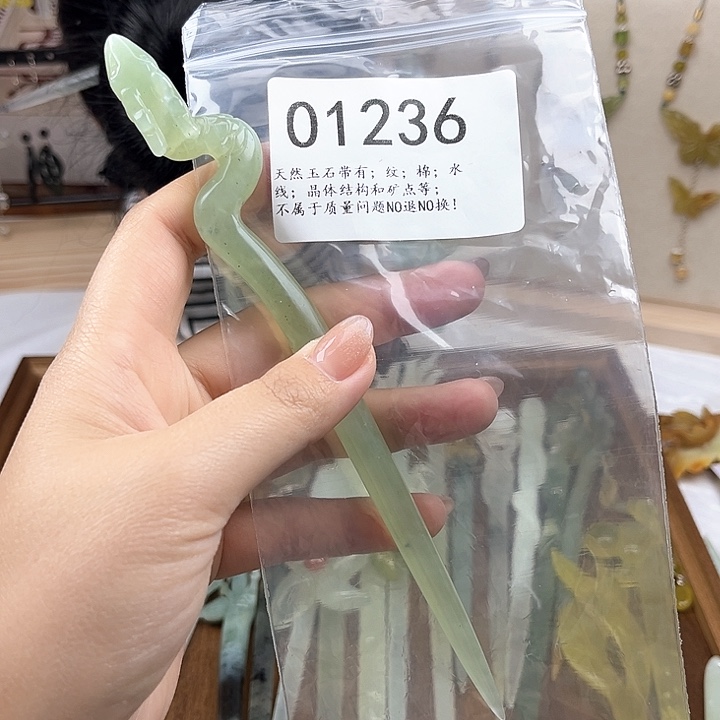 蛇纹石玉发簪未镶嵌