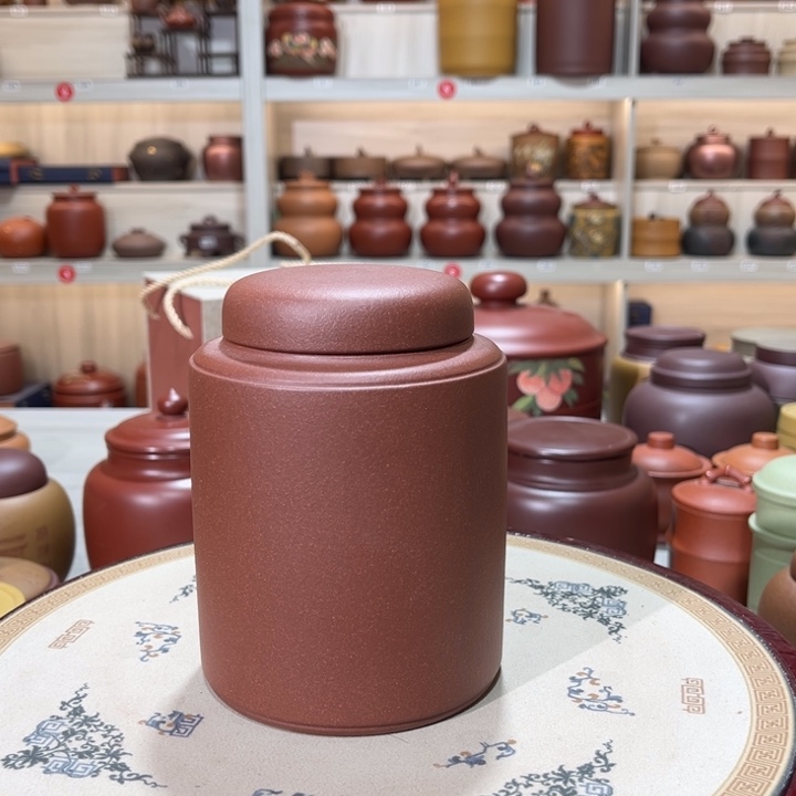 茶叶罐紫砂茶叶罐