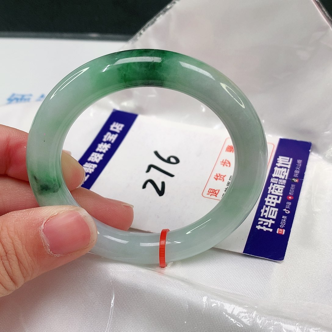 翡翠手镯未镶嵌翡翠