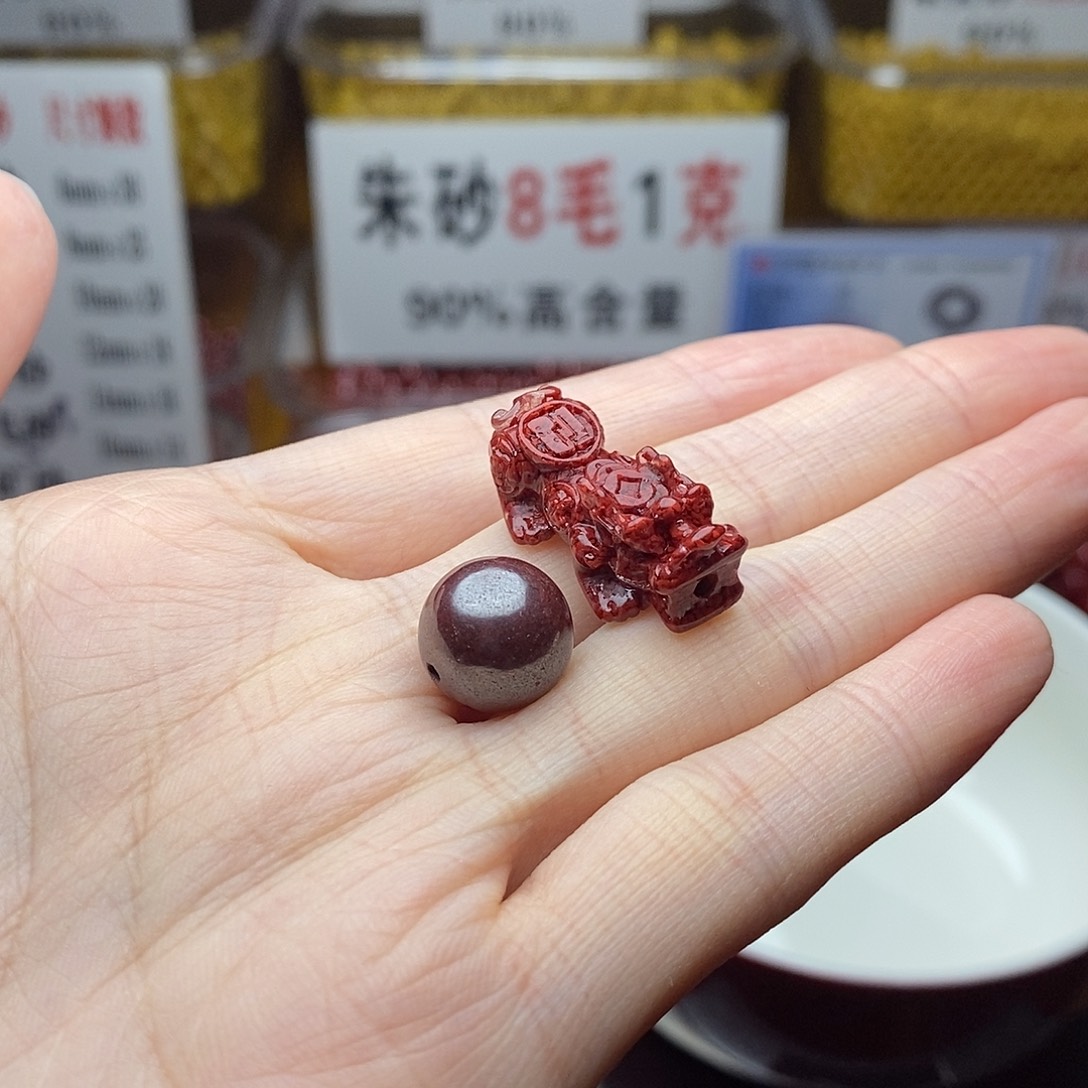 天然辰砂冬**霞原矿12 