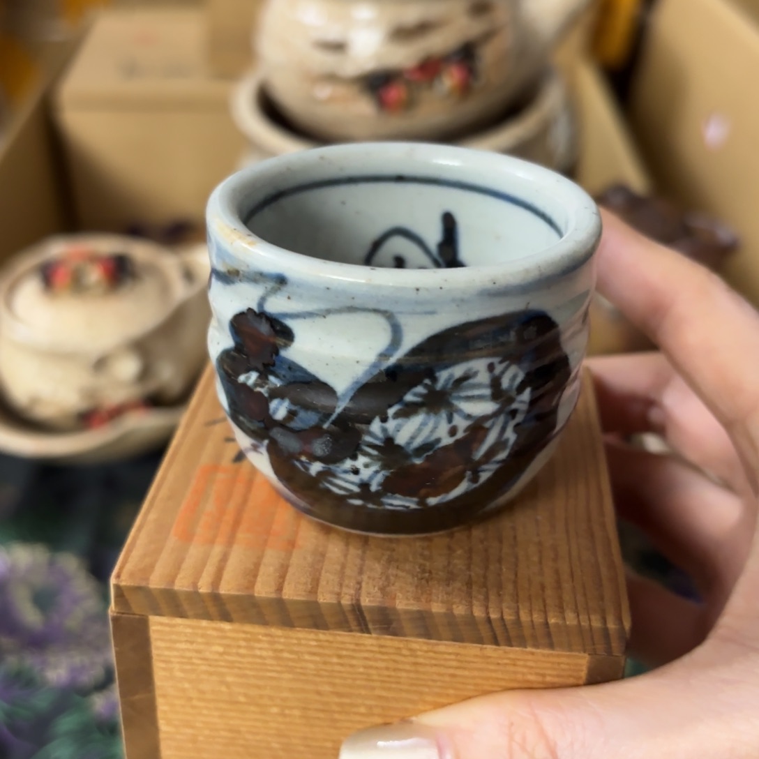 2 编码，恭喜发财大吉大利