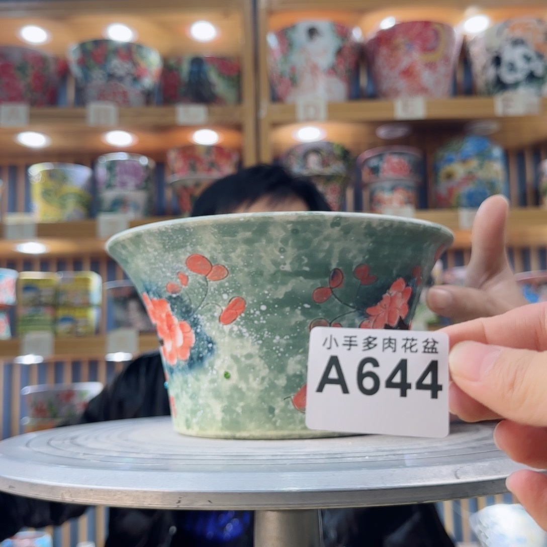 罐微瑕微瑕微瑕微瑕