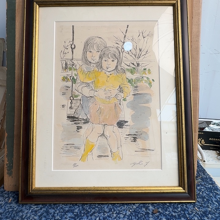 中古字画作品有磕碰瑕疵拍下看