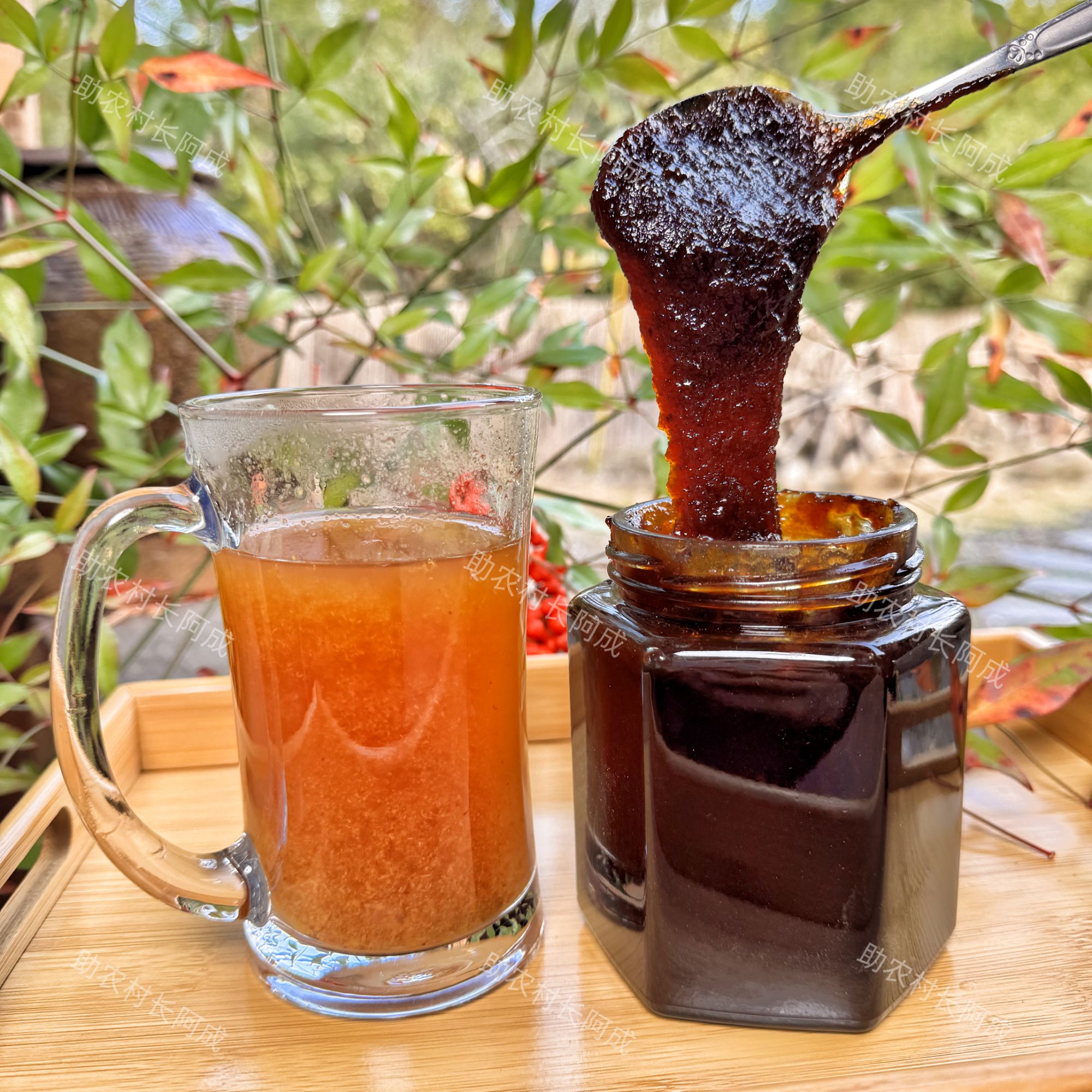 【阿成村长严选】农家手工古法枇杷膏