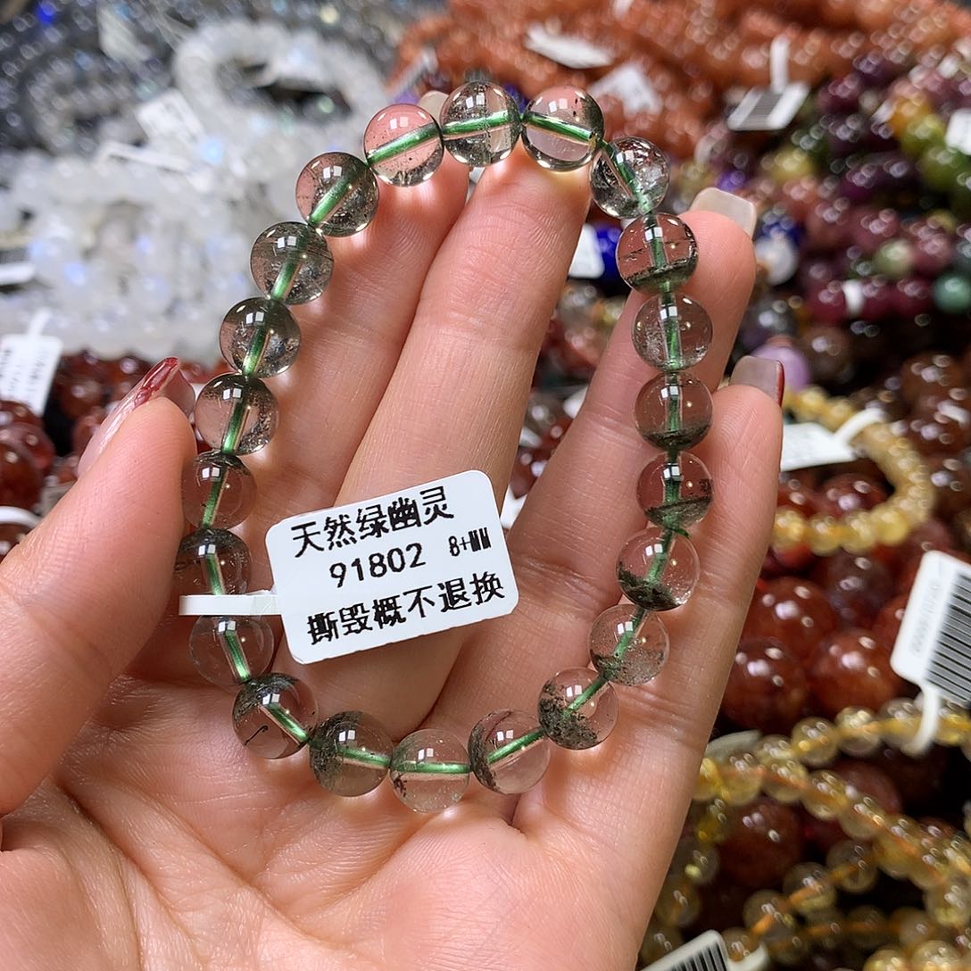 水晶手链未镶嵌，