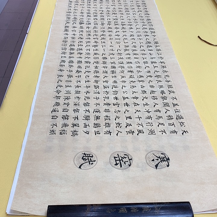 书法寒窑赋楷邵老师宣纸仿古六尺对开宣纸