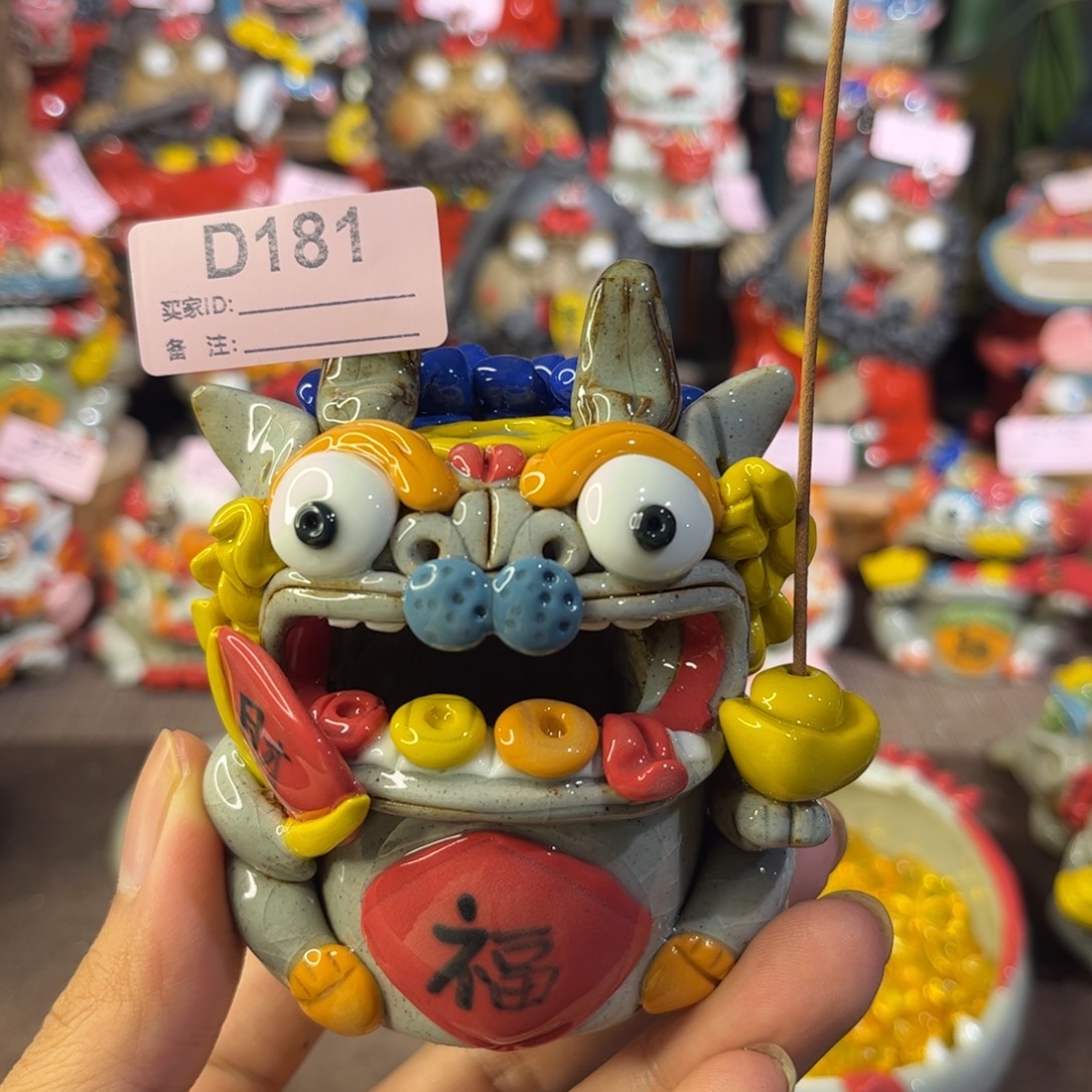 泥塑纯手工茶宠摆件