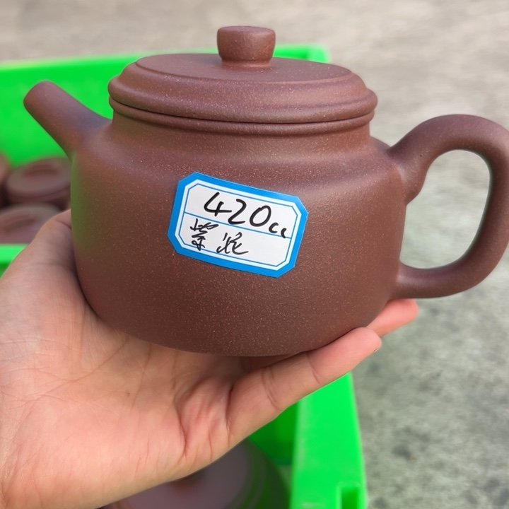 茶壶紫砂紫泥半手420