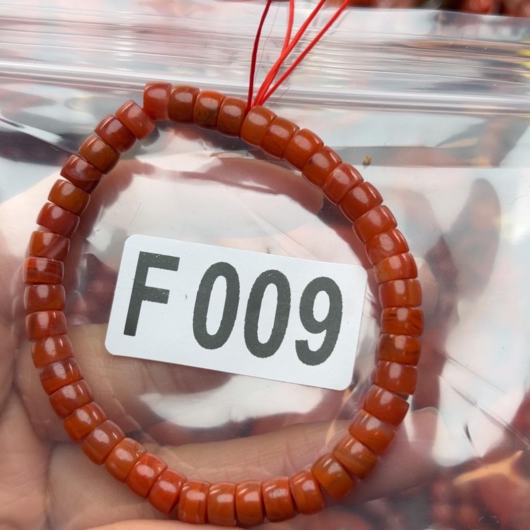 南红玛瑙珠宝奇石未镶嵌6+