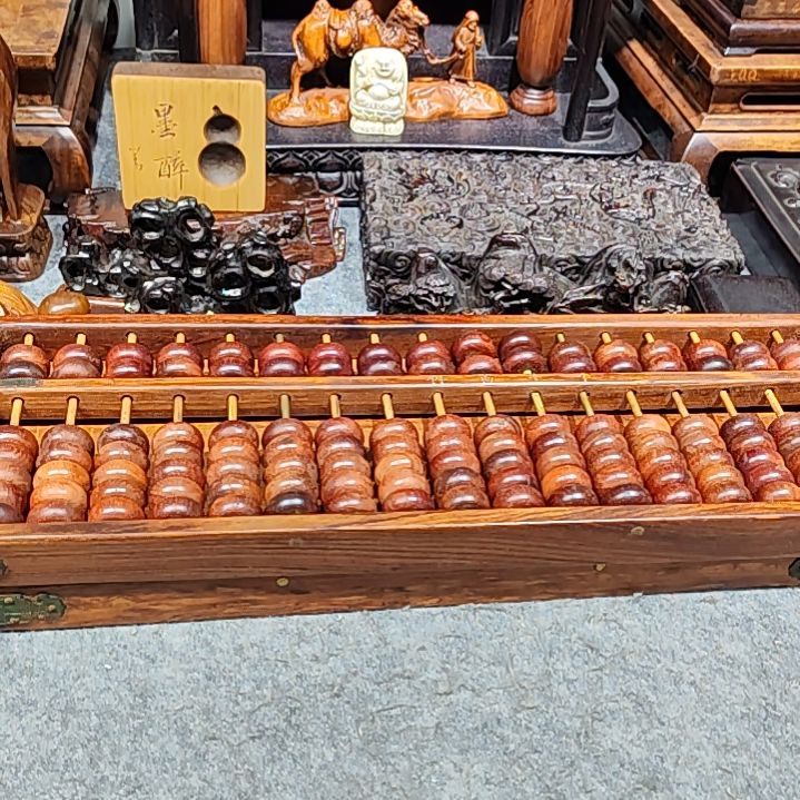 山*徽韵淘木文房雅玩