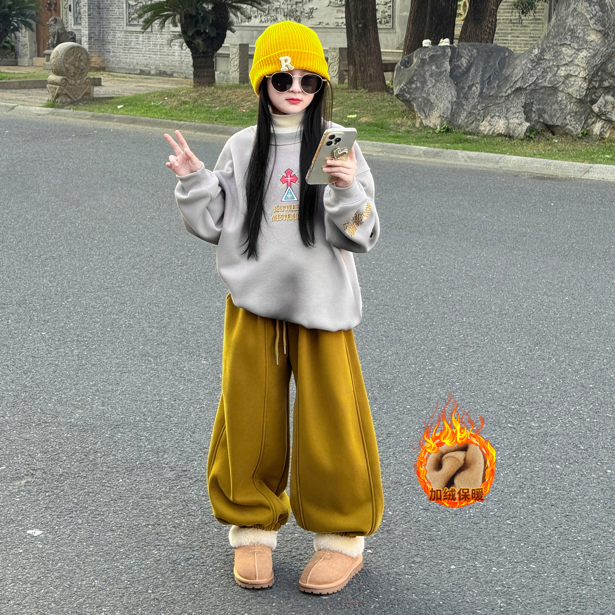 女童加绒套装冬装2025新款儿童好看时髦时尚卫衣阔腿裤加厚两件套