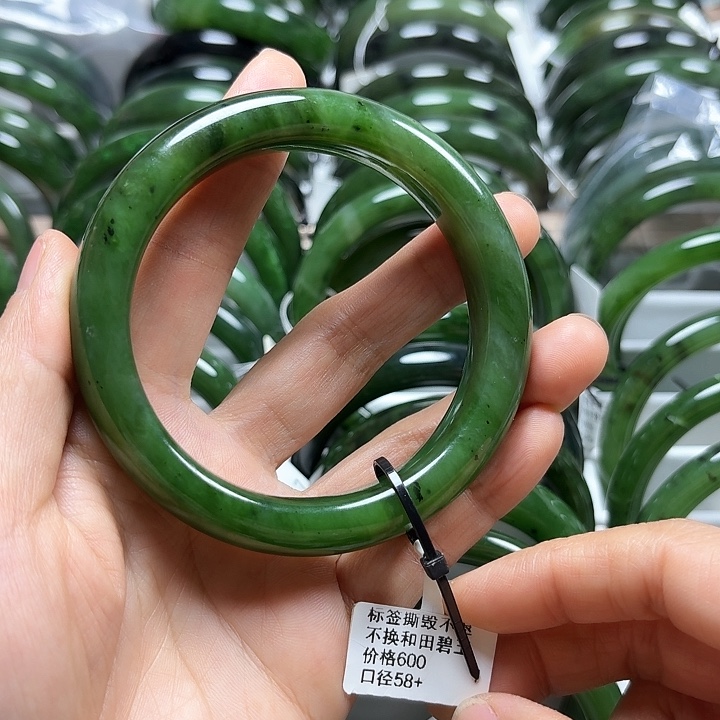 和田玉（碧玉）未镶嵌手镯正圈58