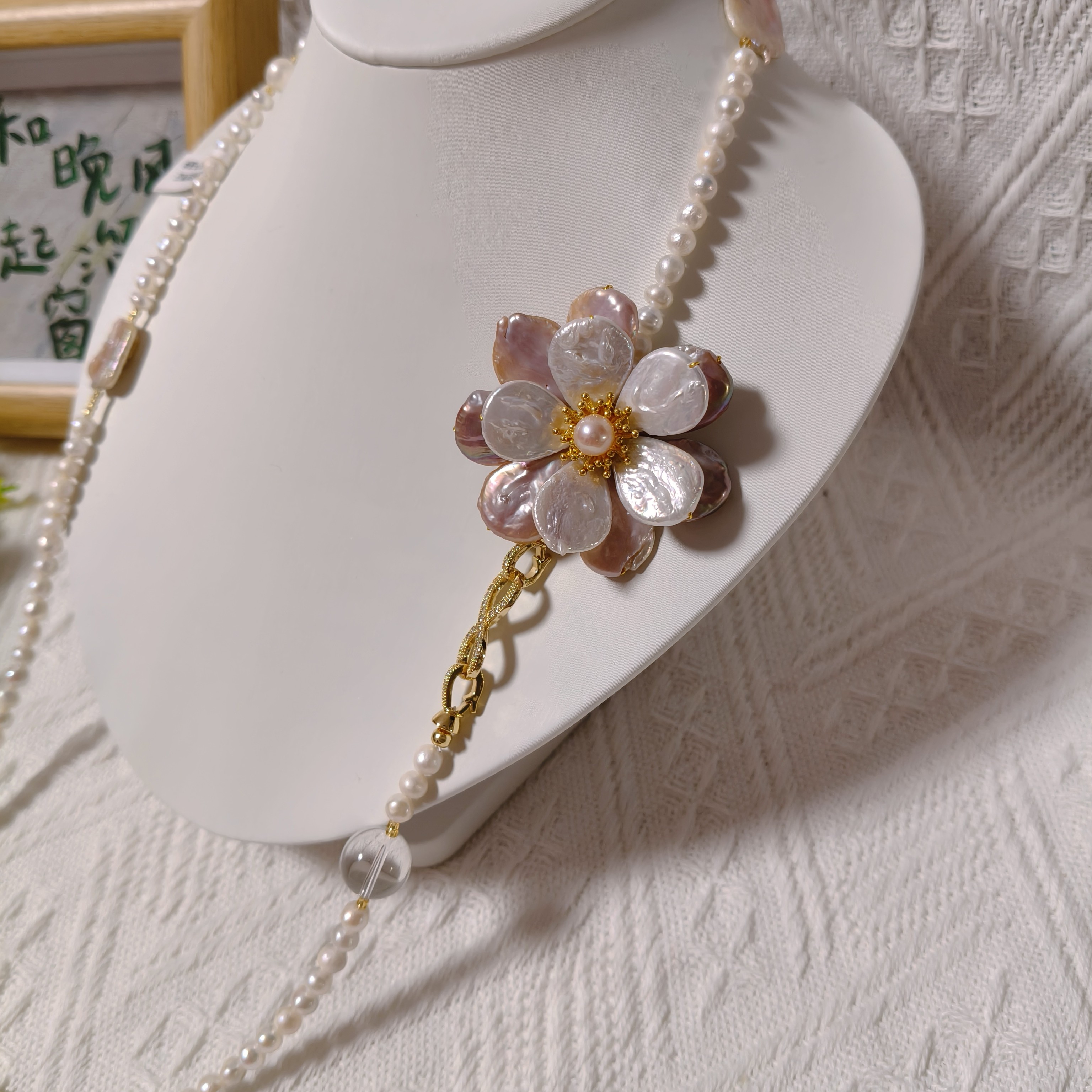 天然淡水珍珠毛衣链，总长65cm，瑕疵多介意勿拍