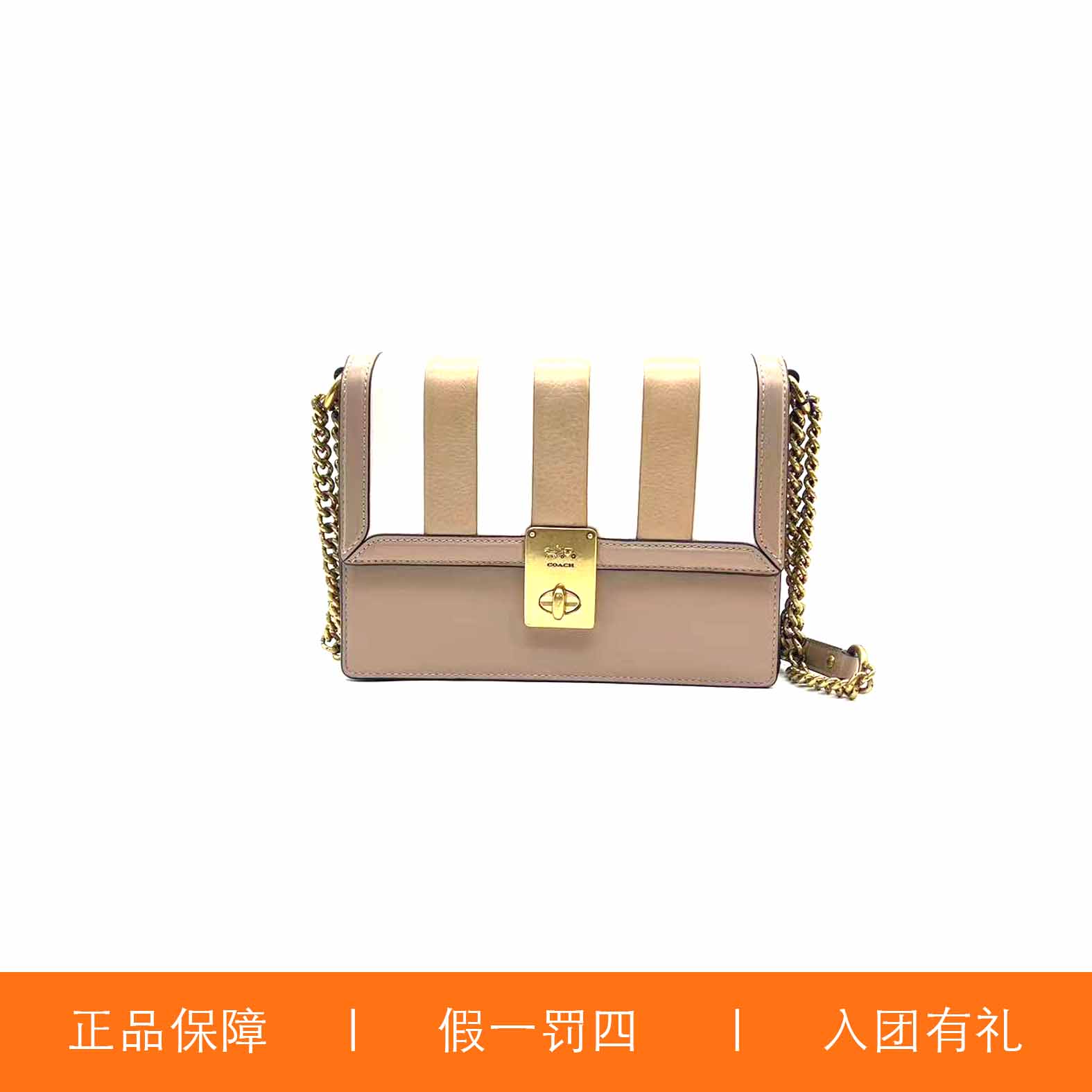 蔻驰云朵泡芙哈顿包/X2427/22X16X7
