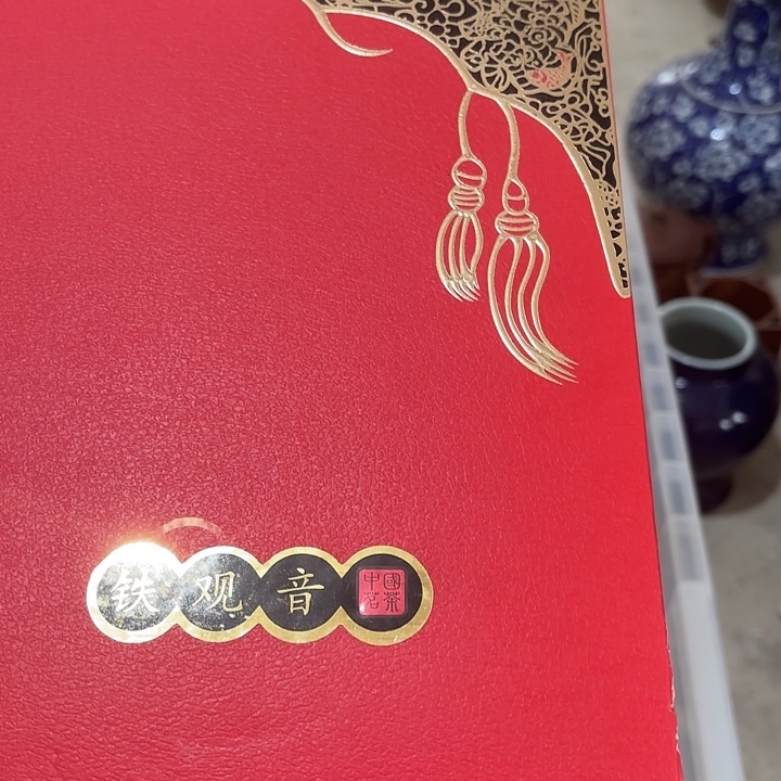 好***了杂色豆（科檀/科特迪瓦檀木）