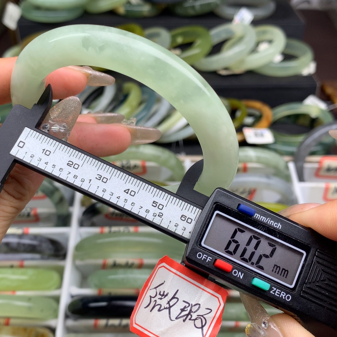 未镶嵌蛇纹石玉手镯1039