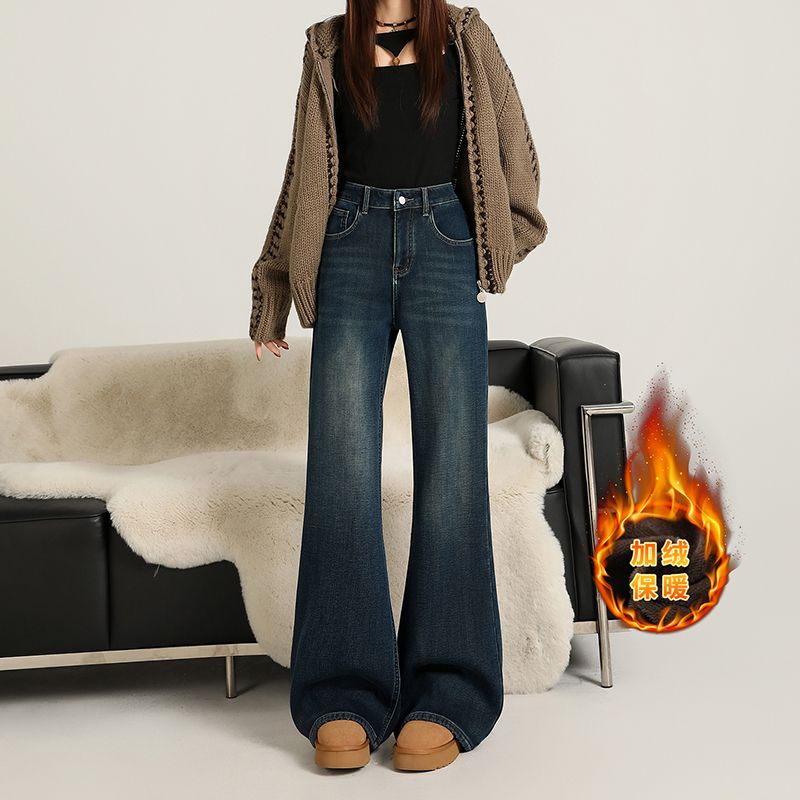 复古弹力微喇牛仔裤女2025秋冬加绒加厚不贴腿宽松喇叭马蹄拖地裤