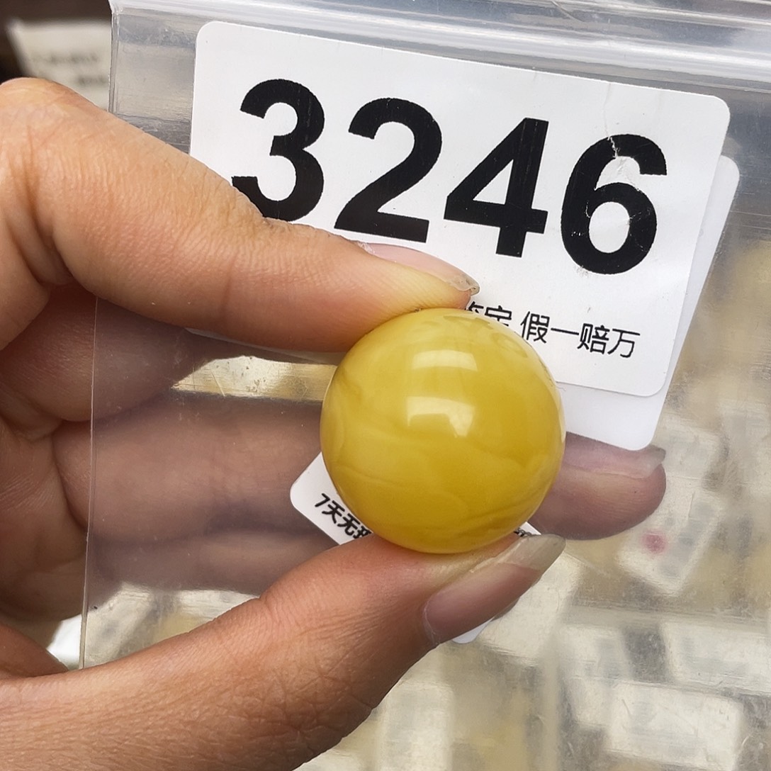 蜜蜡未镶嵌珠宝奇石22.9