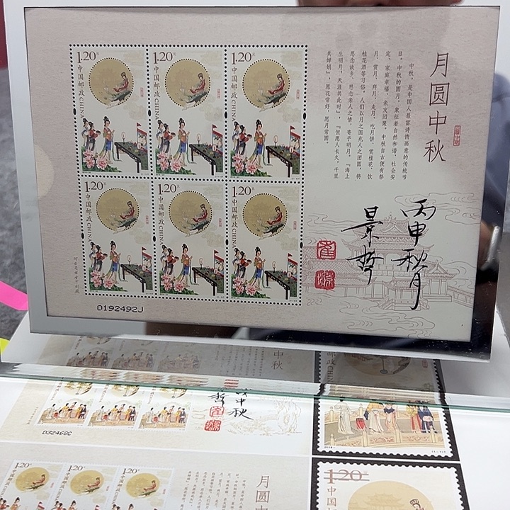 国画以文会友崔老师