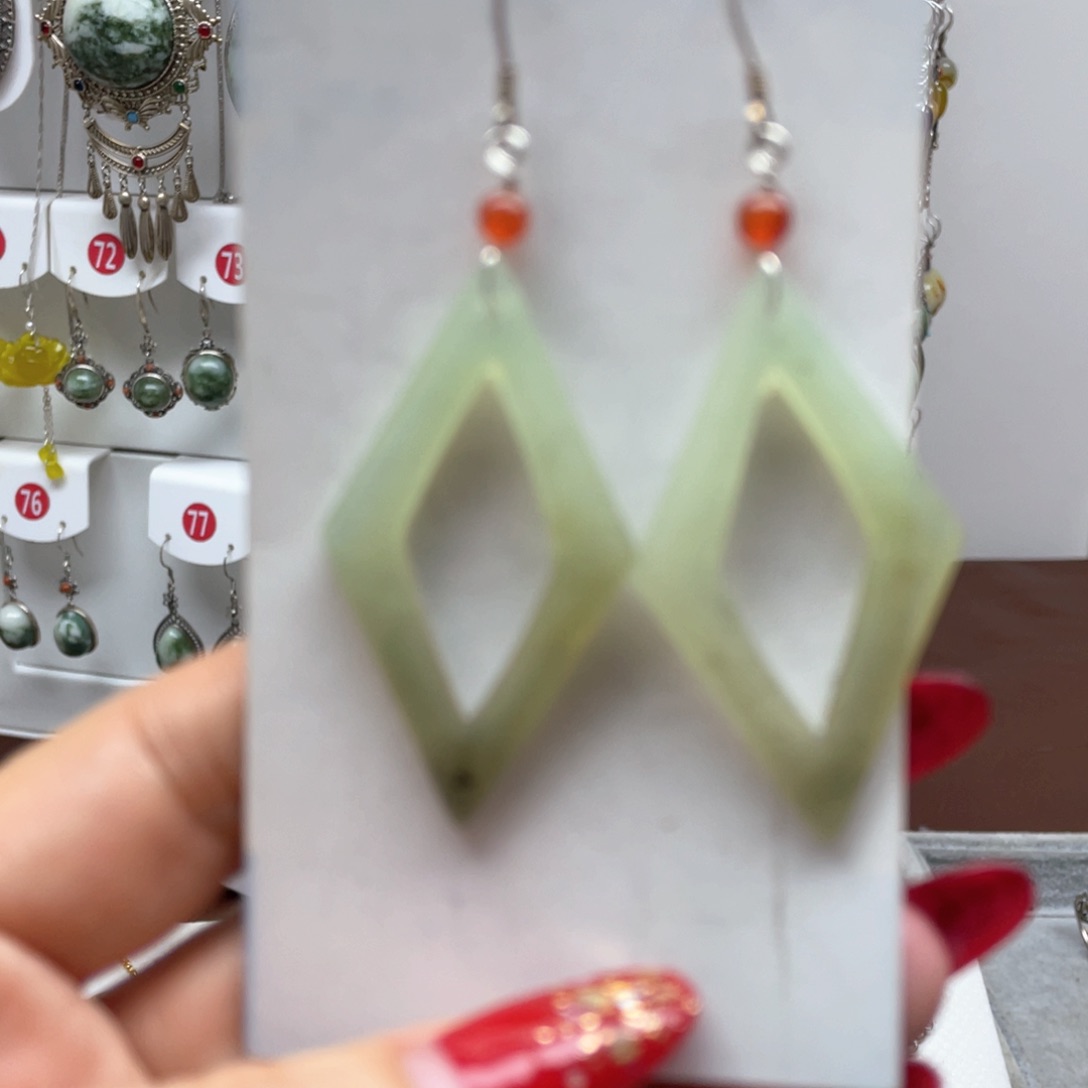 蛇纹石玉耳饰未镶嵌