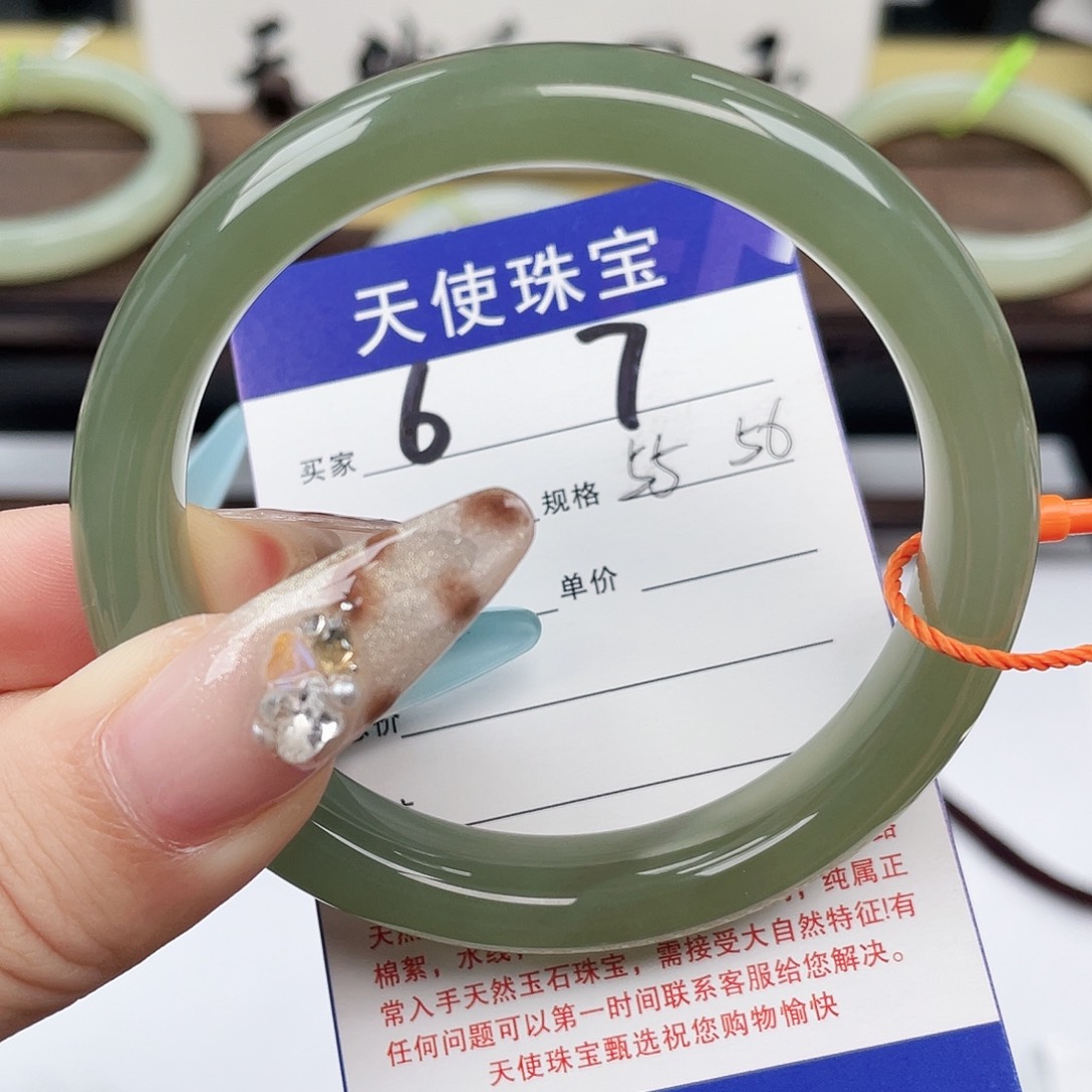 和田玉未镶嵌手镯