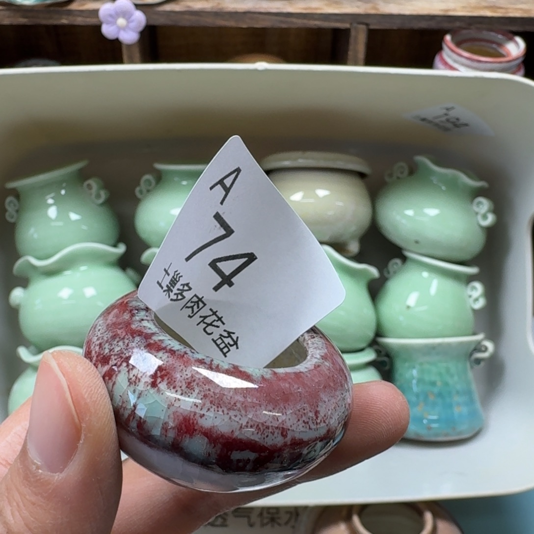 小***u陶瓷艺术品设计与制作