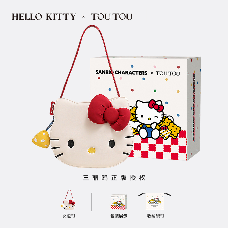 toutou【三丽鸥官方正版授权】HelloKitty女包大容量单肩kitty包包