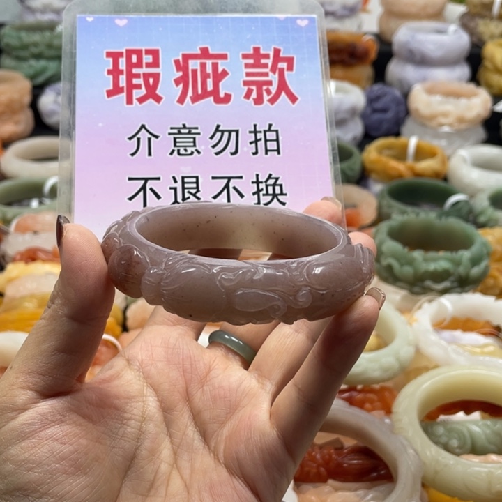 石英质玉未镶嵌手镯