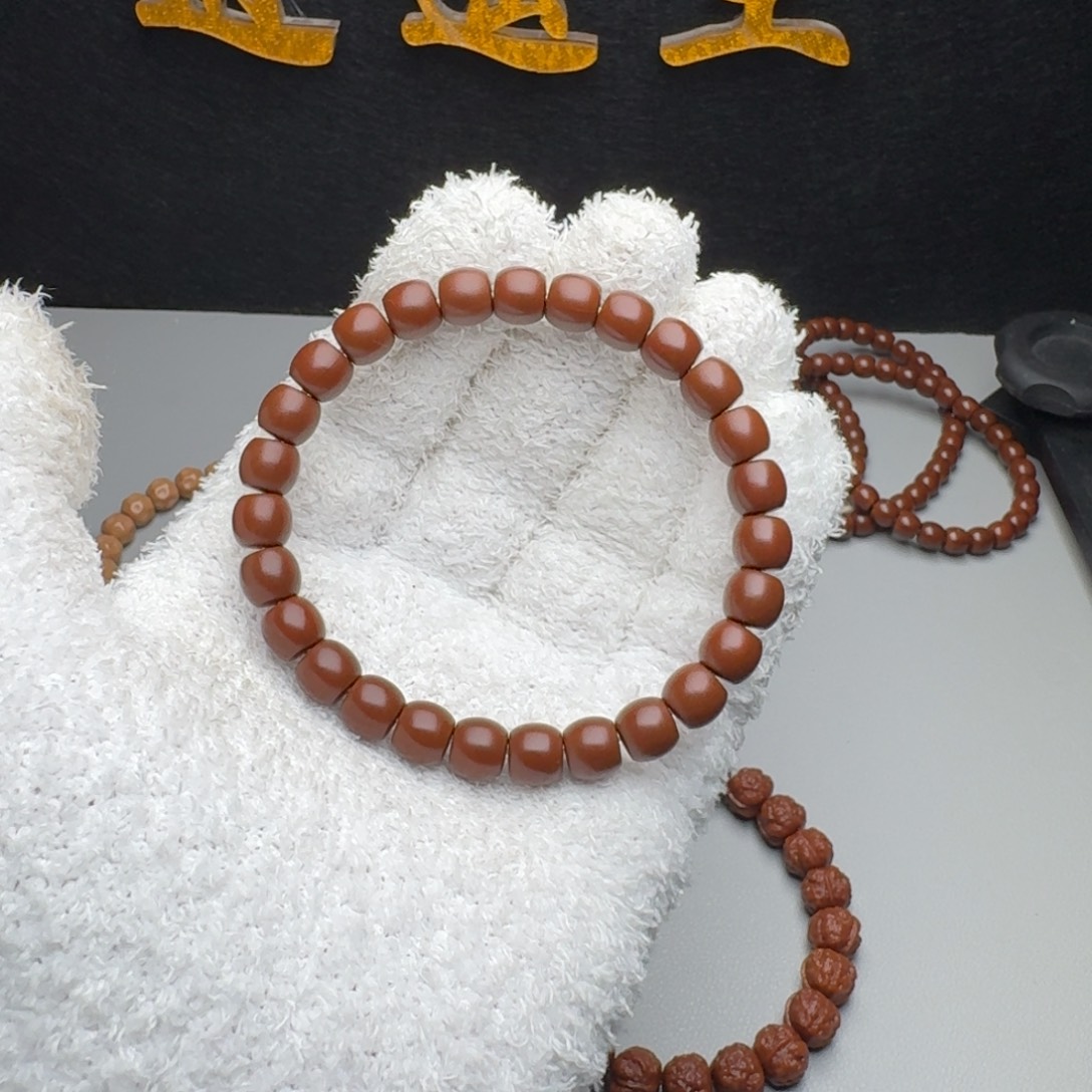 小***湾猴头核桃吊坠直切8红