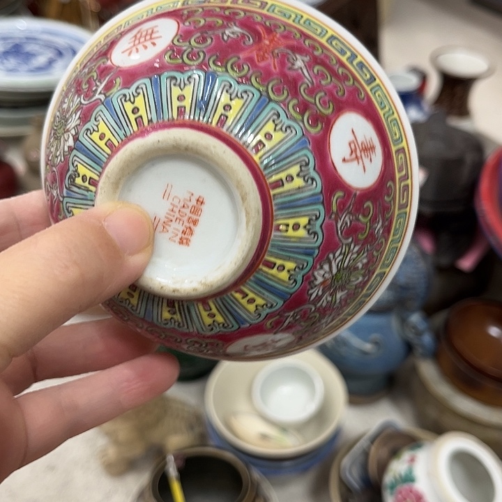 好货靓货漂亮好货