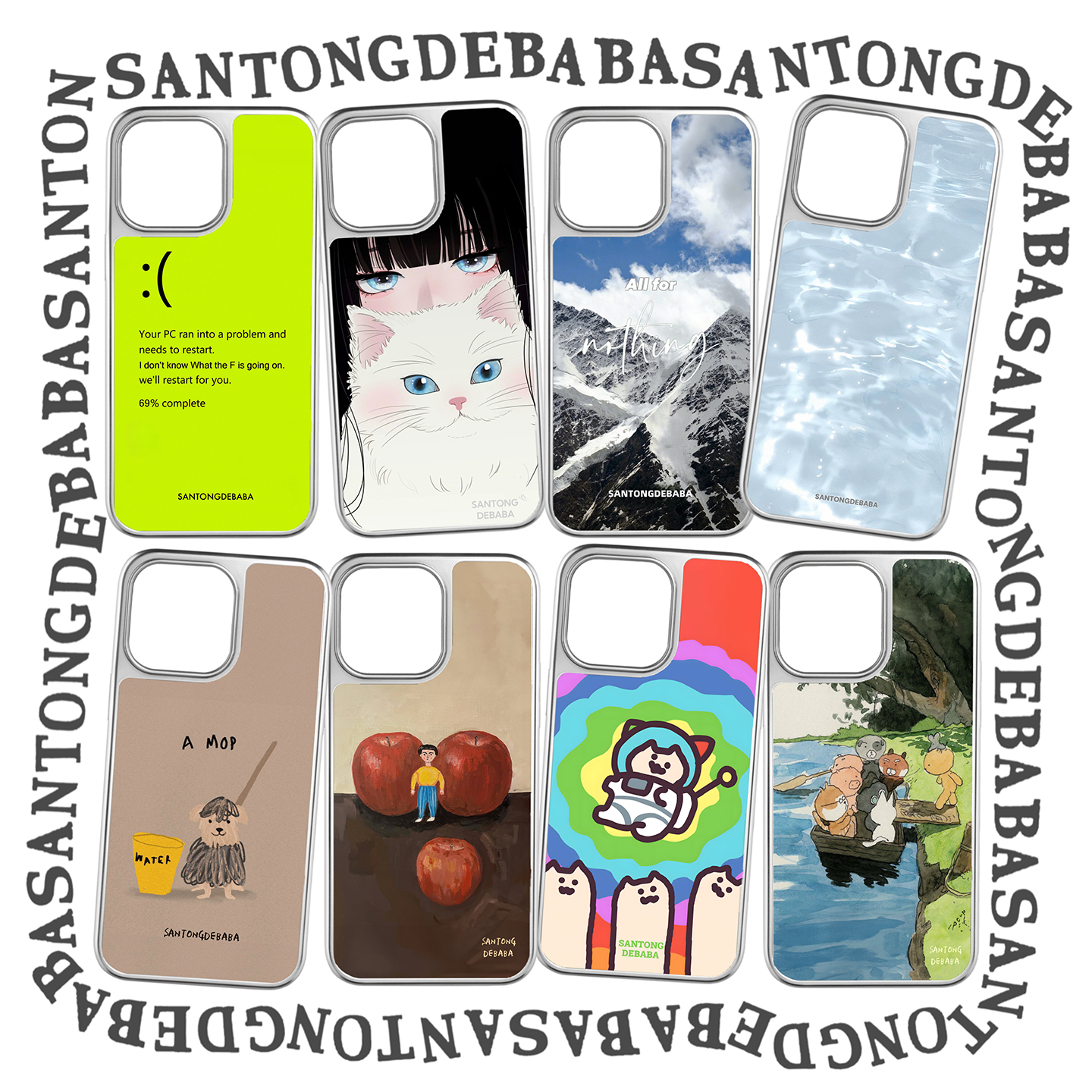 三筒的爸爸【年终新品合集】iphone17pro手机壳磁吸磨砂玻璃原创16