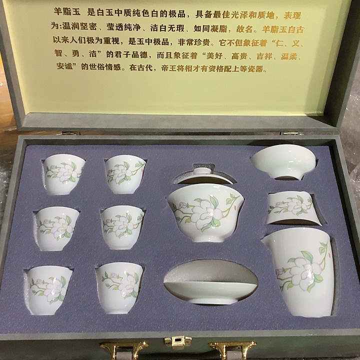 微瑕茶具介意勿拍