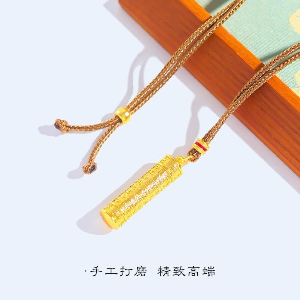 铜合金吊坠 719久不掉色心经圆柱吊坠diy配件项链毛衣链锁骨链女