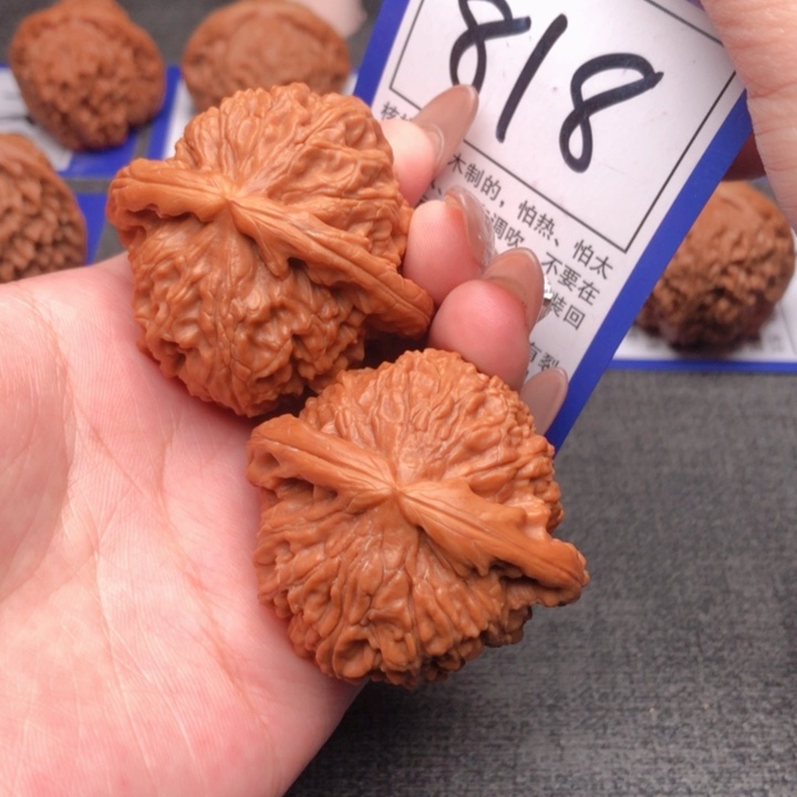 桃核吊坠45➕尺寸白狮子 818号