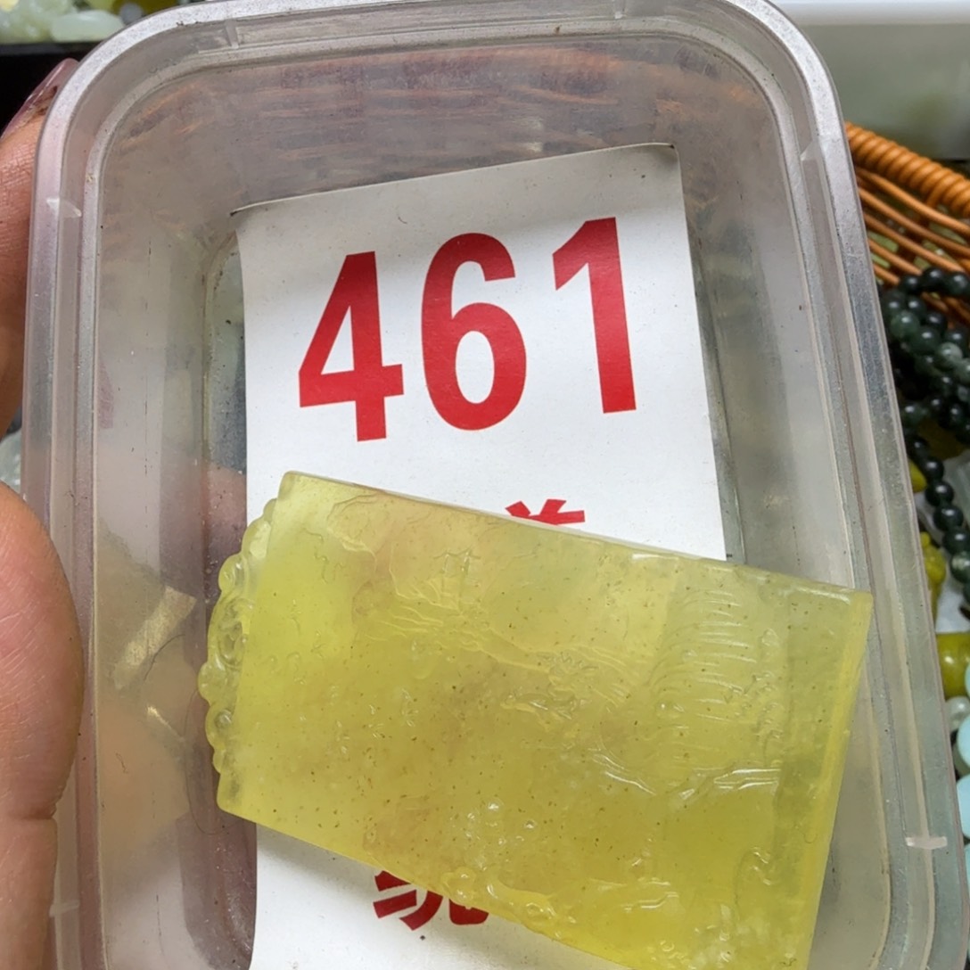 透闪石-蛇纹石玉吊坠未镶嵌