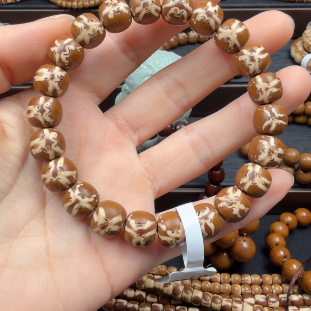 এ***࿐紫金鼠手串G13实心鬼脸10.9mmD