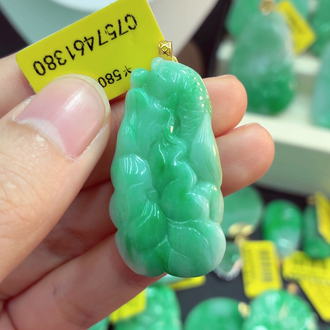 翡翠18K金镶嵌吊坠(不含链)