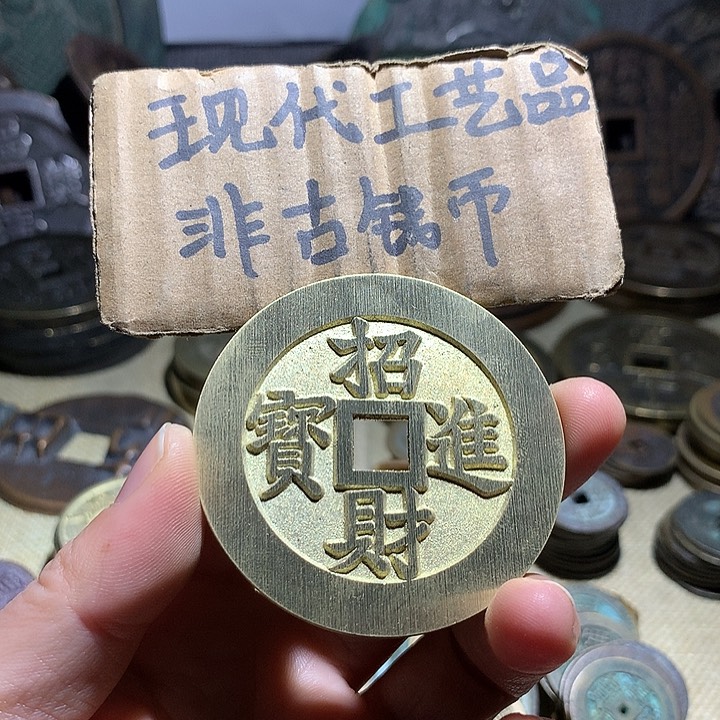 铜现代工艺品老铜翻砂