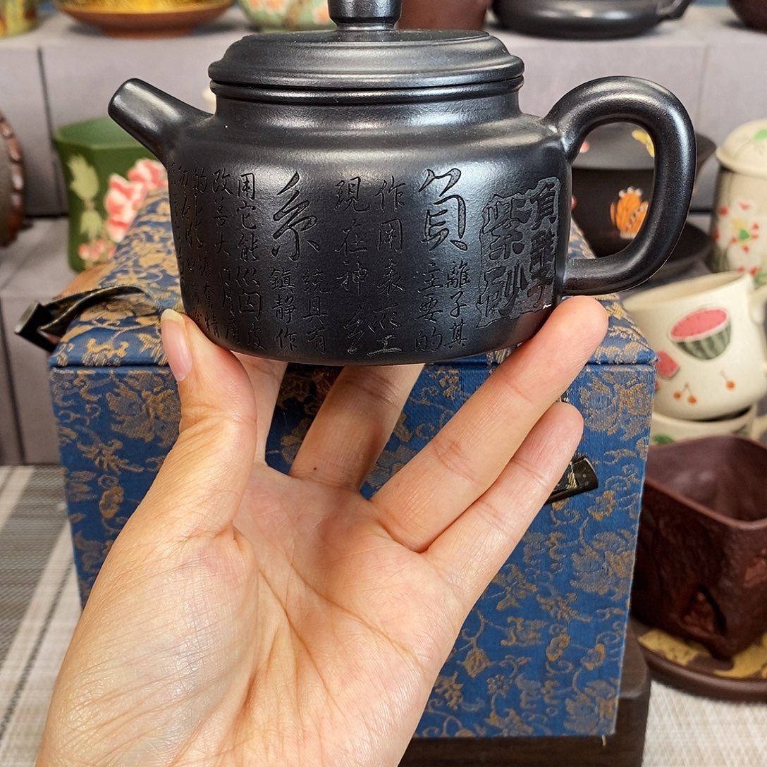 茶杯紫砂紫砂紫砂