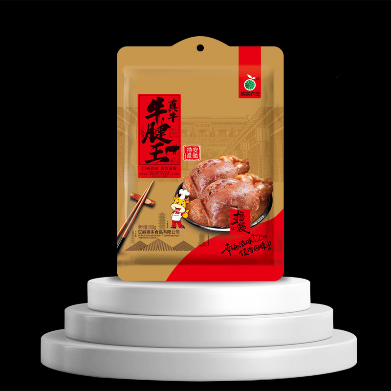 【舌尖颍淮】硕实农庄真牛牛腱王酱卤五香牛肉安徽特产熟食即食肉类