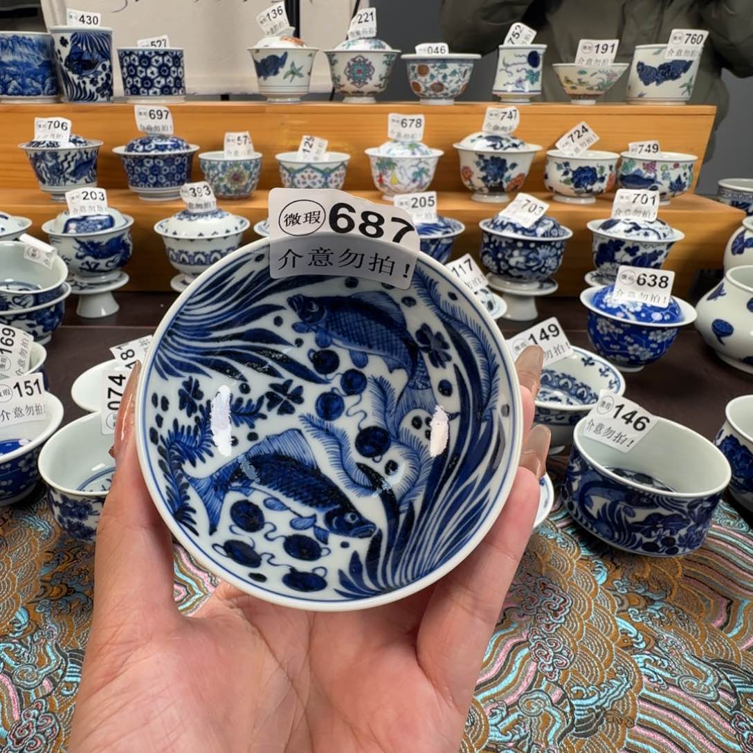 杯微瑕景德镇陶瓷