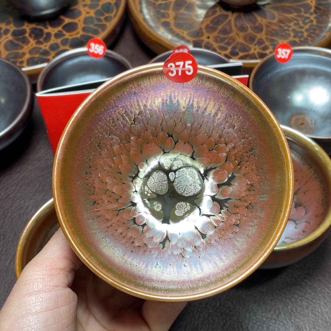 茶盏?****?375 建窑建盏茶盏