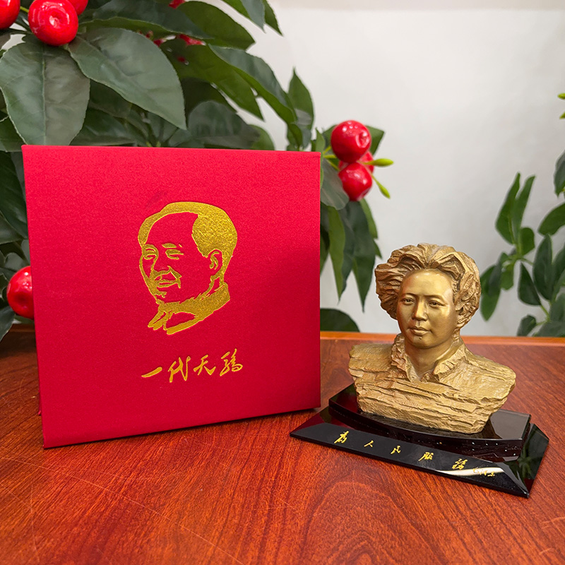 韶兴旺毛主席铜像伟人半身客厅办公室书房装饰摆件小款橘子洲头像