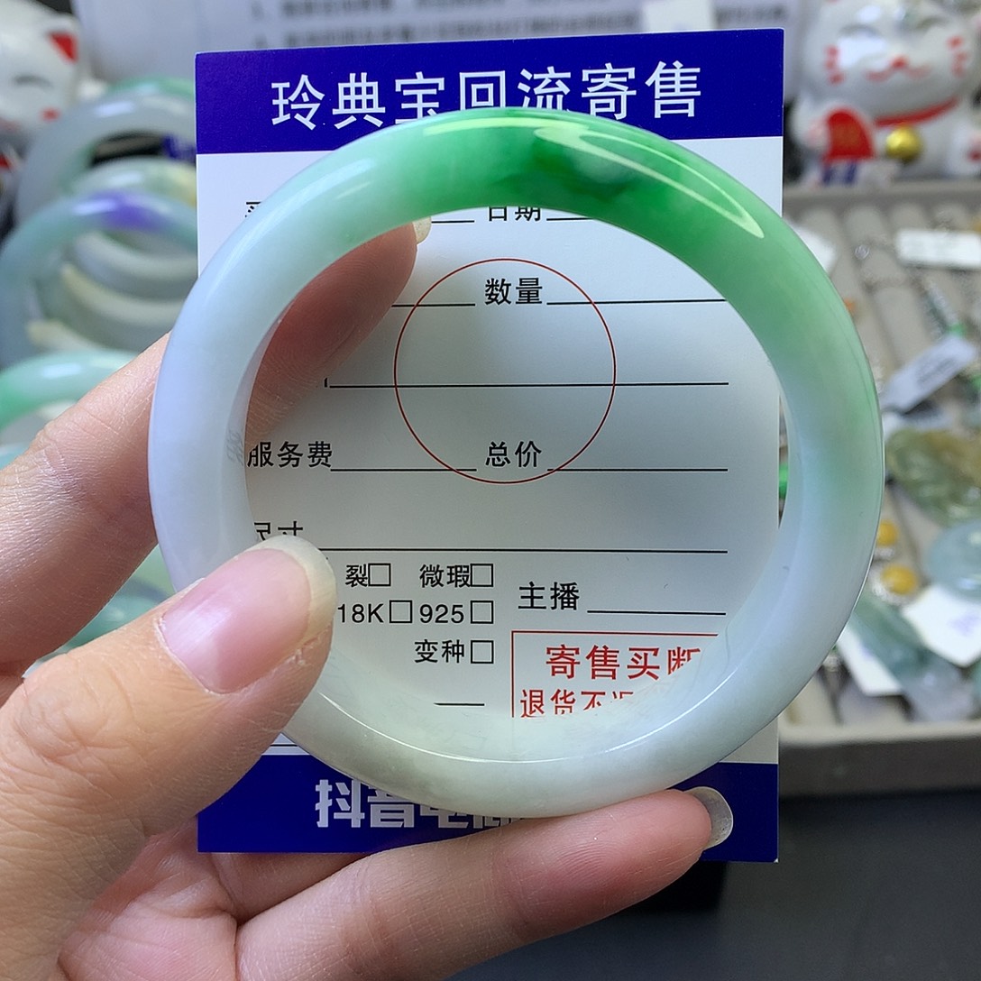 翡翠未镶嵌手镯手镯