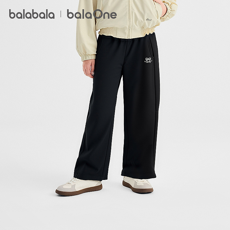 【balaOne】巴拉巴拉童装儿童裤子女童2025秋长裤舒弹香蕉裤时尚