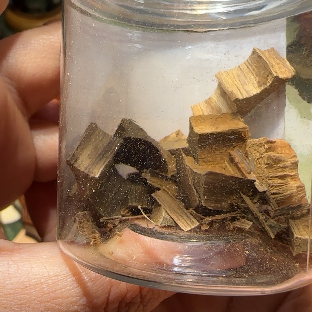 【闪购商品】沉香沉香碎屑文莱爆花香碎粒5克