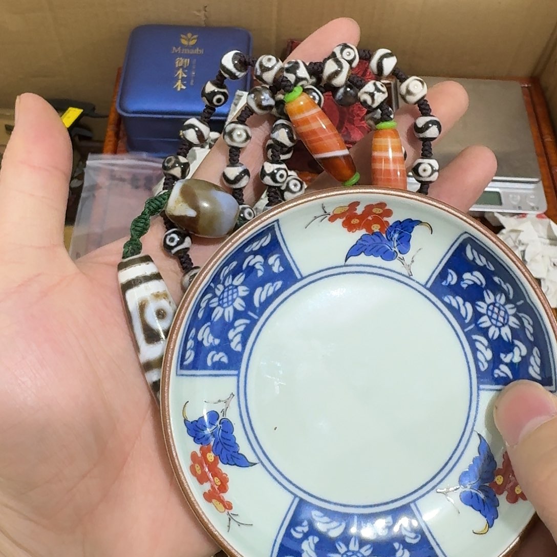 闪购商品，多样性发一